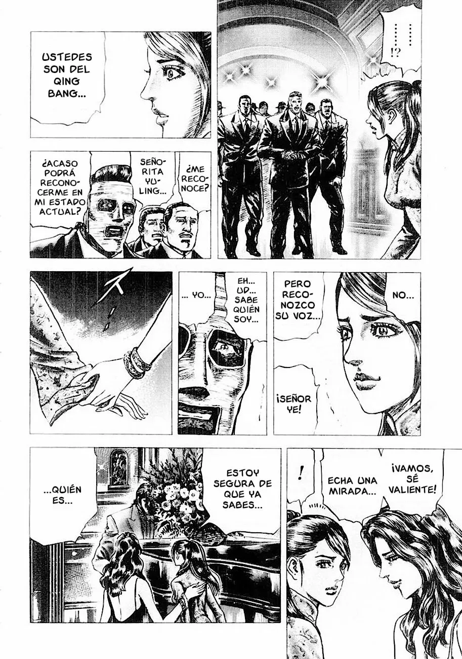 Read Souten no Ken ES Manga Online