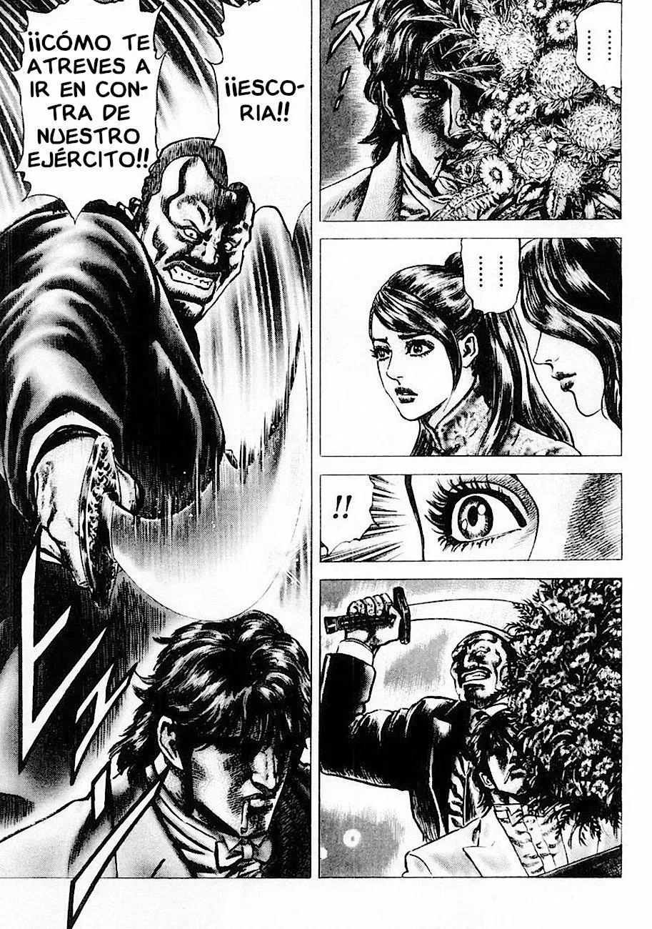 Read Souten no Ken ES Manga Online