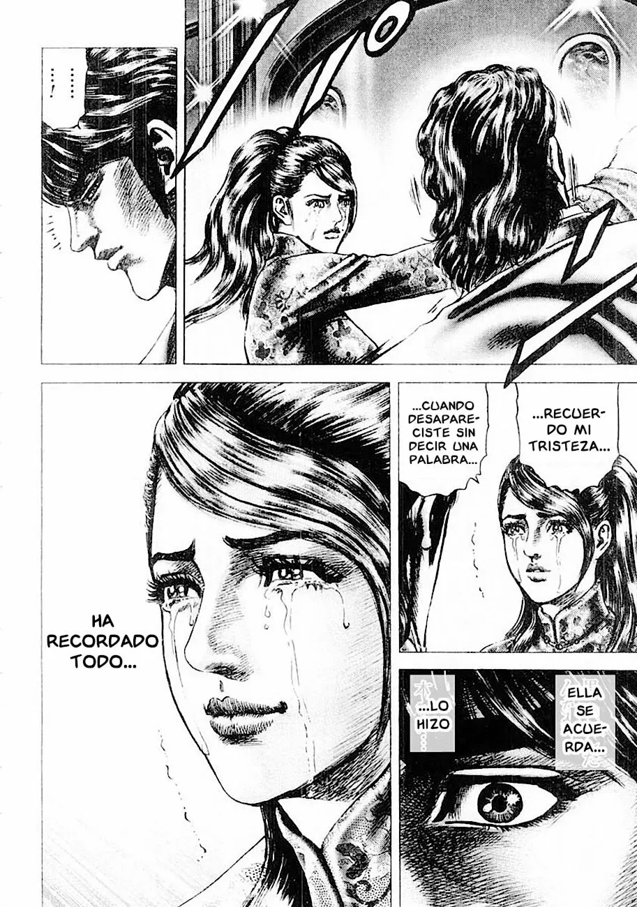 Read Souten no Ken ES Manga Online