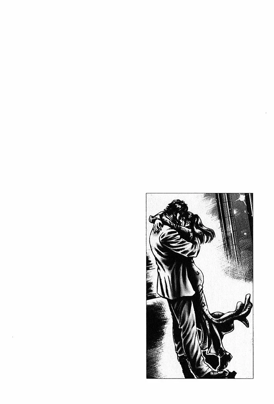 Read Souten no Ken ES Manga Online
