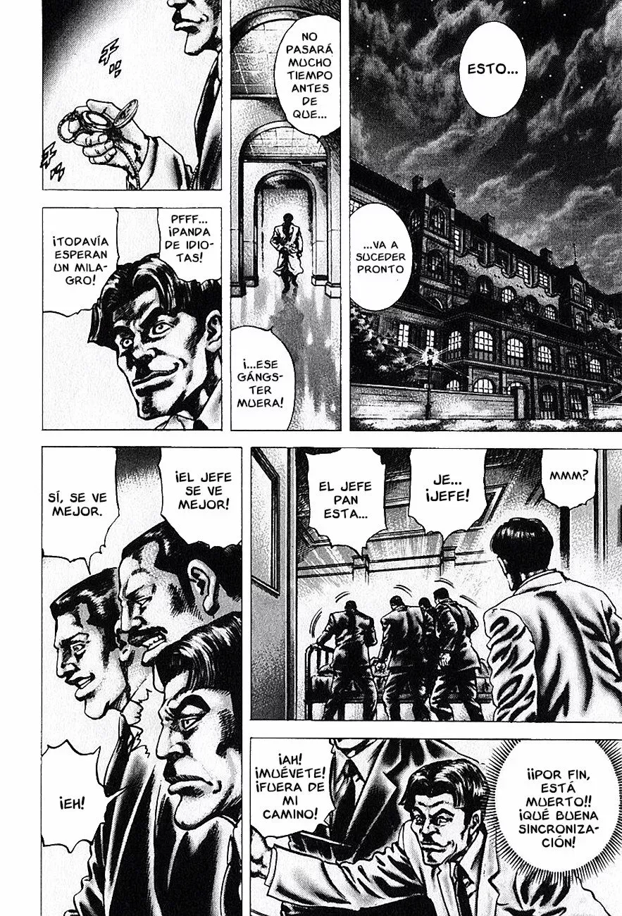 Read Souten no Ken ES Manga Online