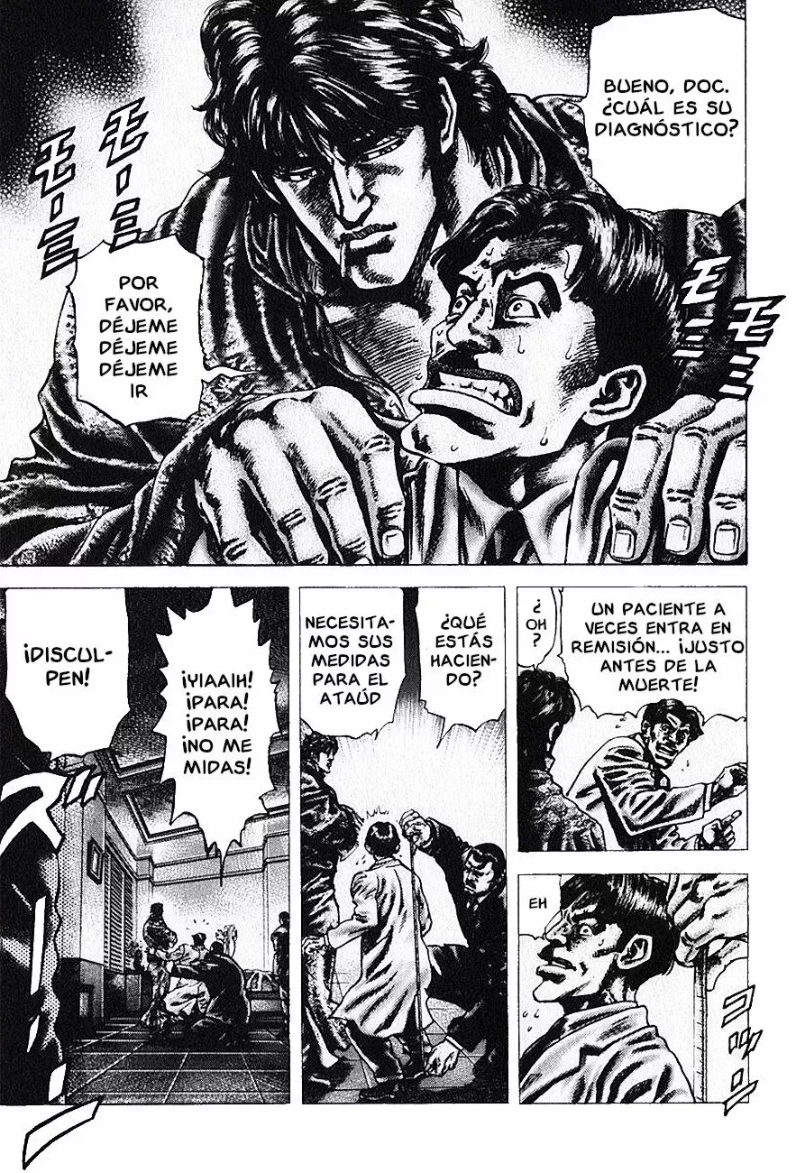 Read Souten no Ken ES Manga Online