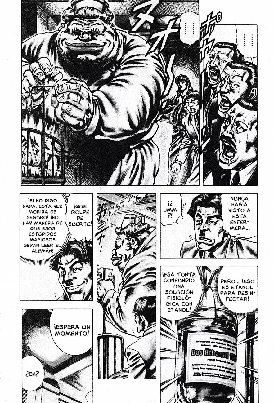 Read Souten no Ken ES Manga Online