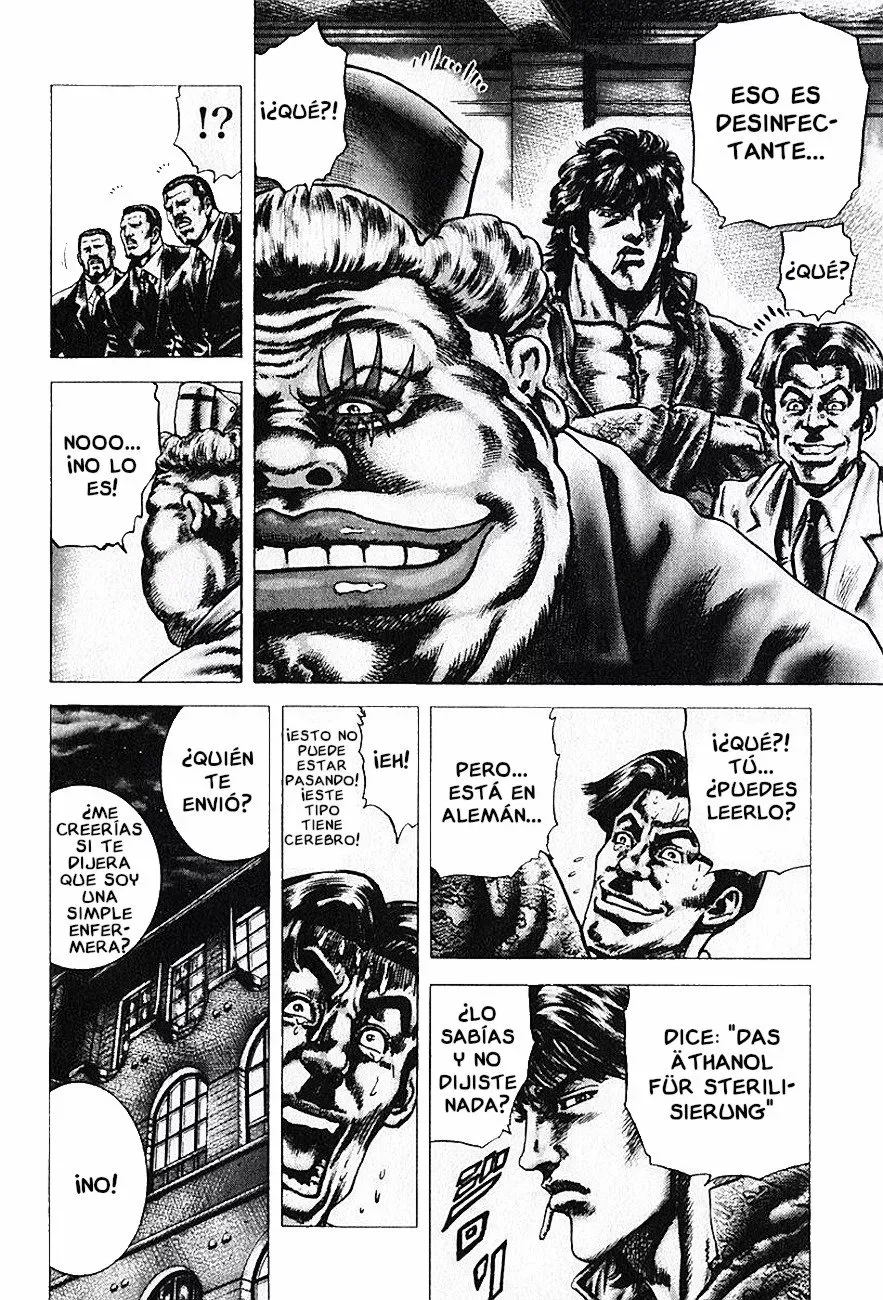 Read Souten no Ken ES Manga Online