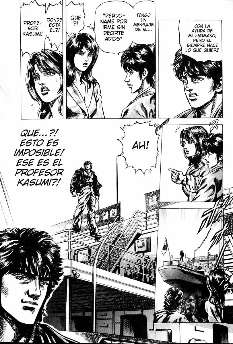Read Souten no Ken ES Manga Online