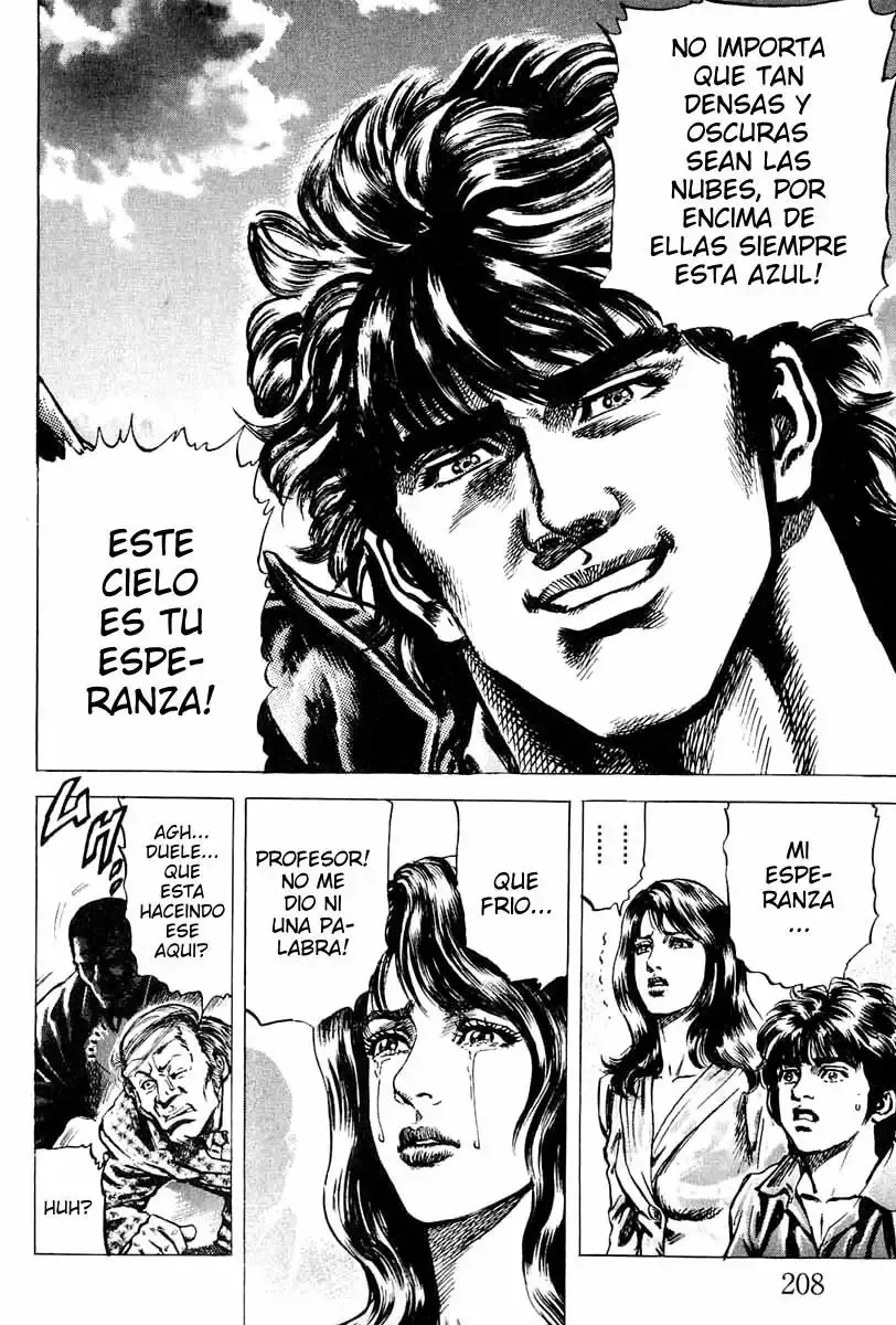 Read Souten no Ken ES Manga Online