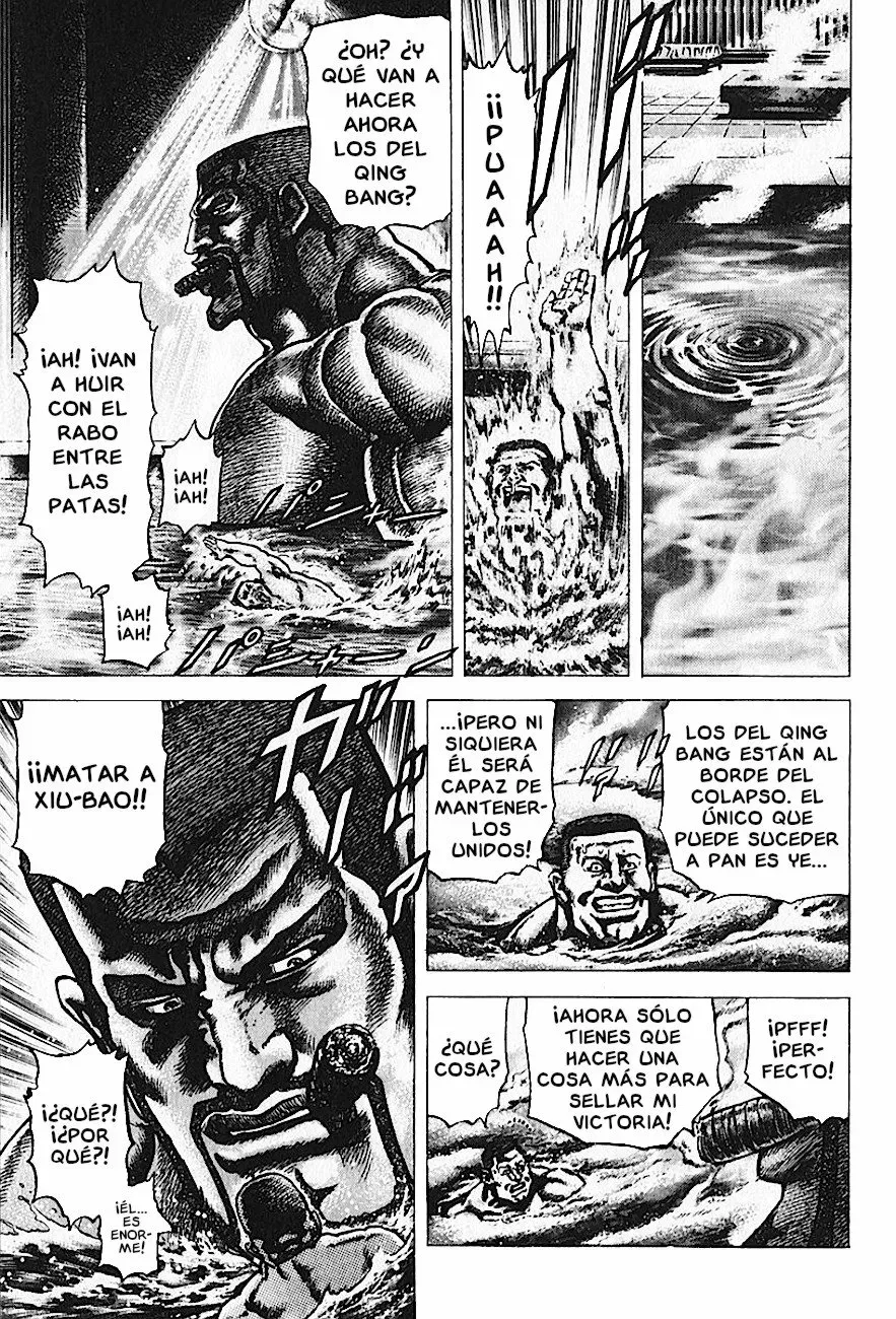 Read Souten no Ken ES Manga Online