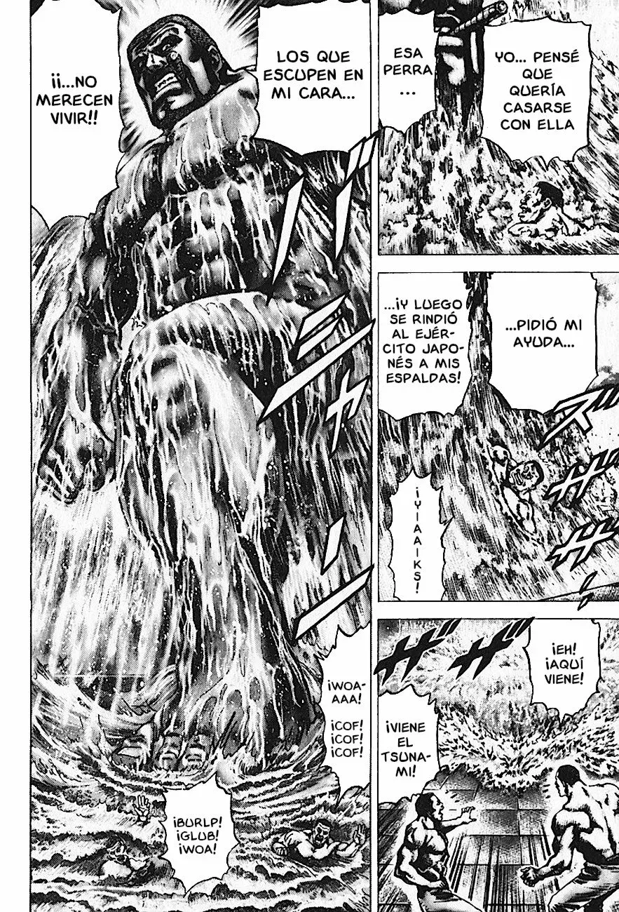 Read Souten no Ken ES Manga Online