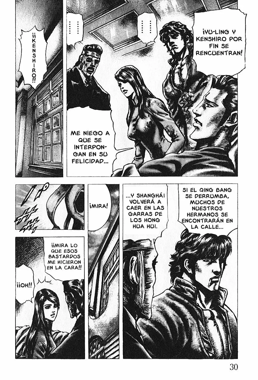 Read Souten no Ken ES Manga Online
