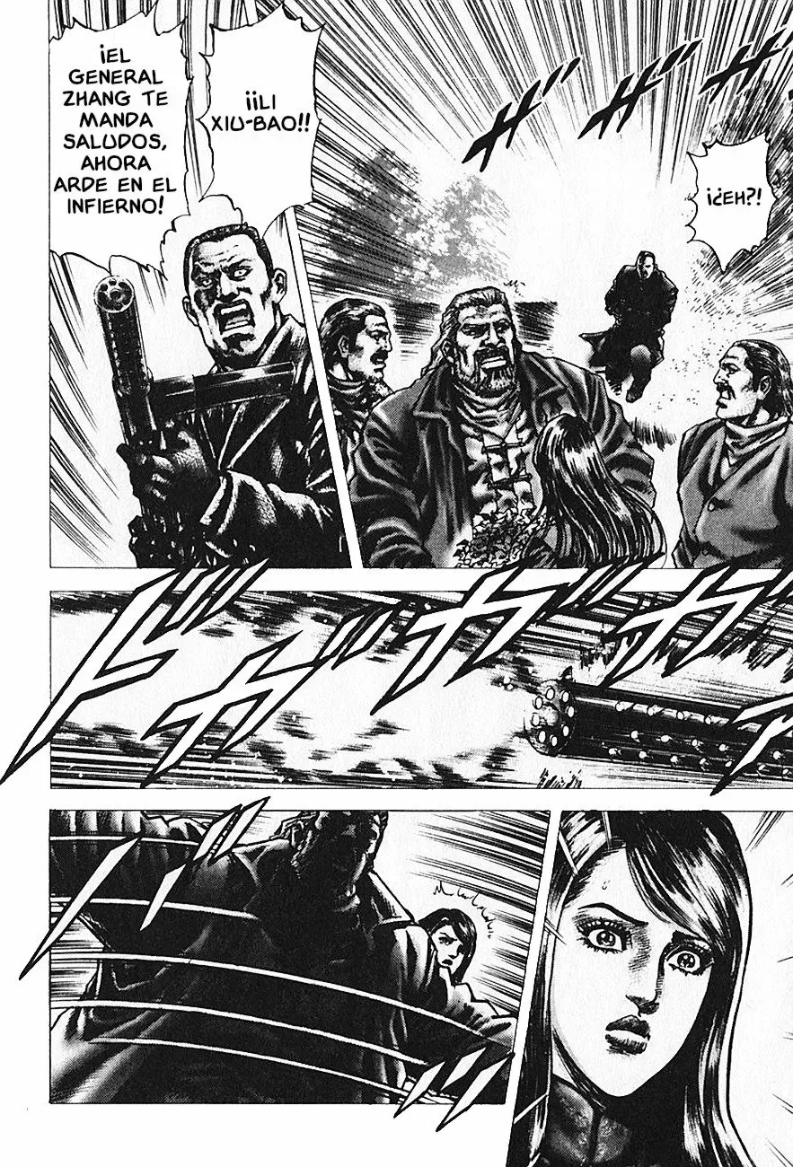 Read Souten no Ken ES Manga Online