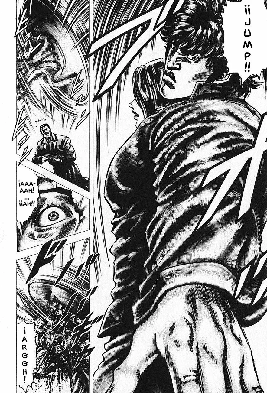 Read Souten no Ken ES Manga Online