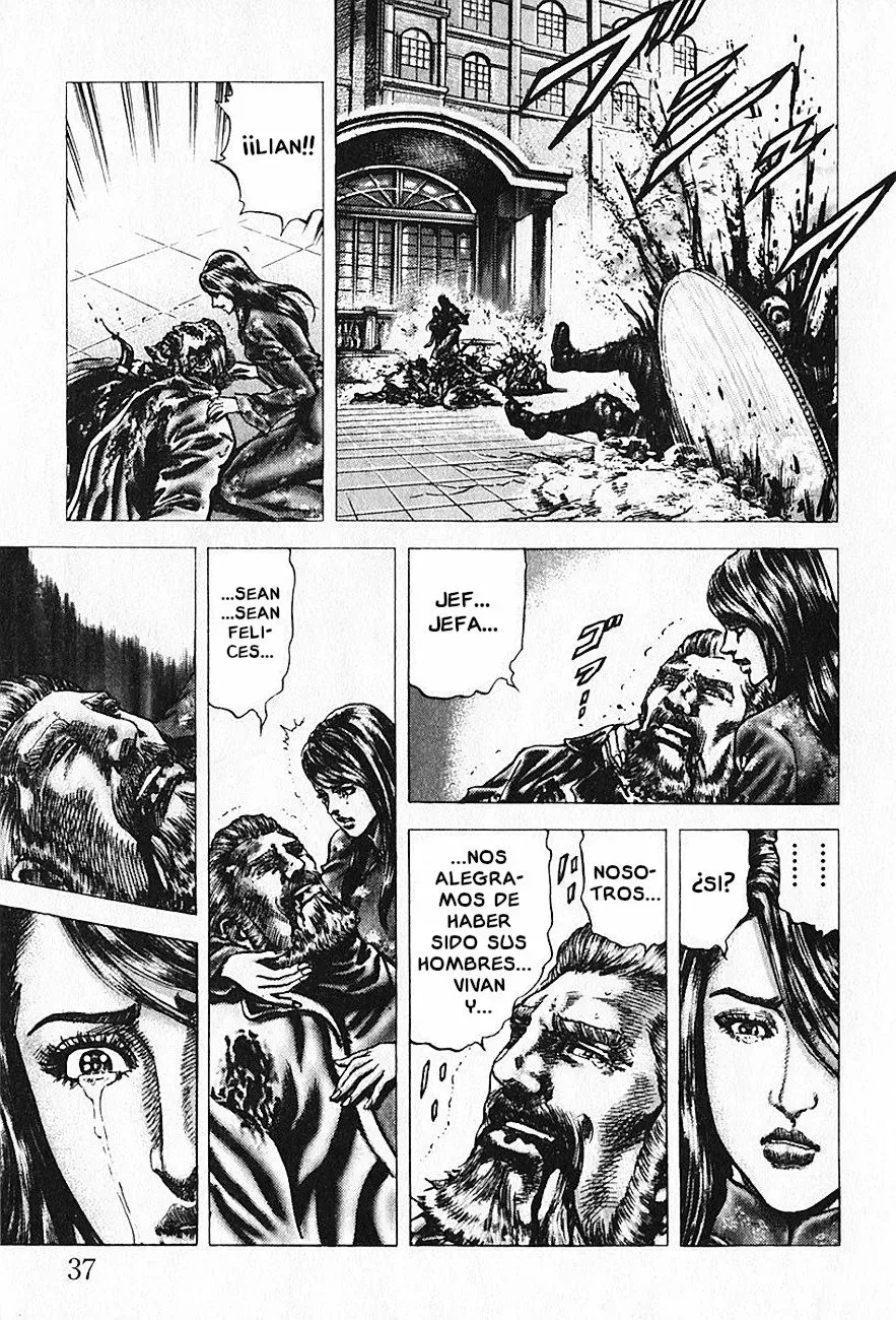 Read Souten no Ken ES Manga Online