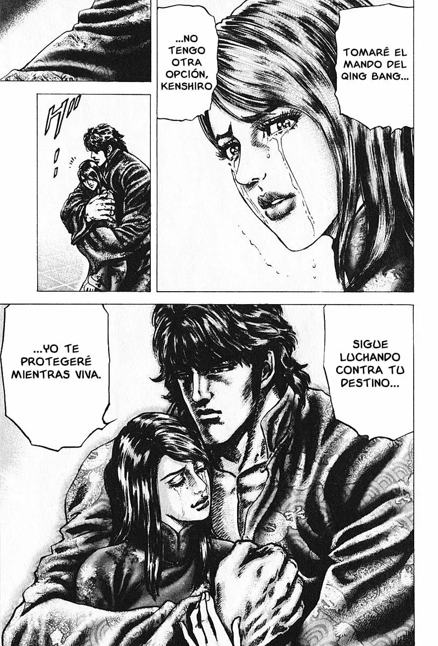 Read Souten no Ken ES Manga Online