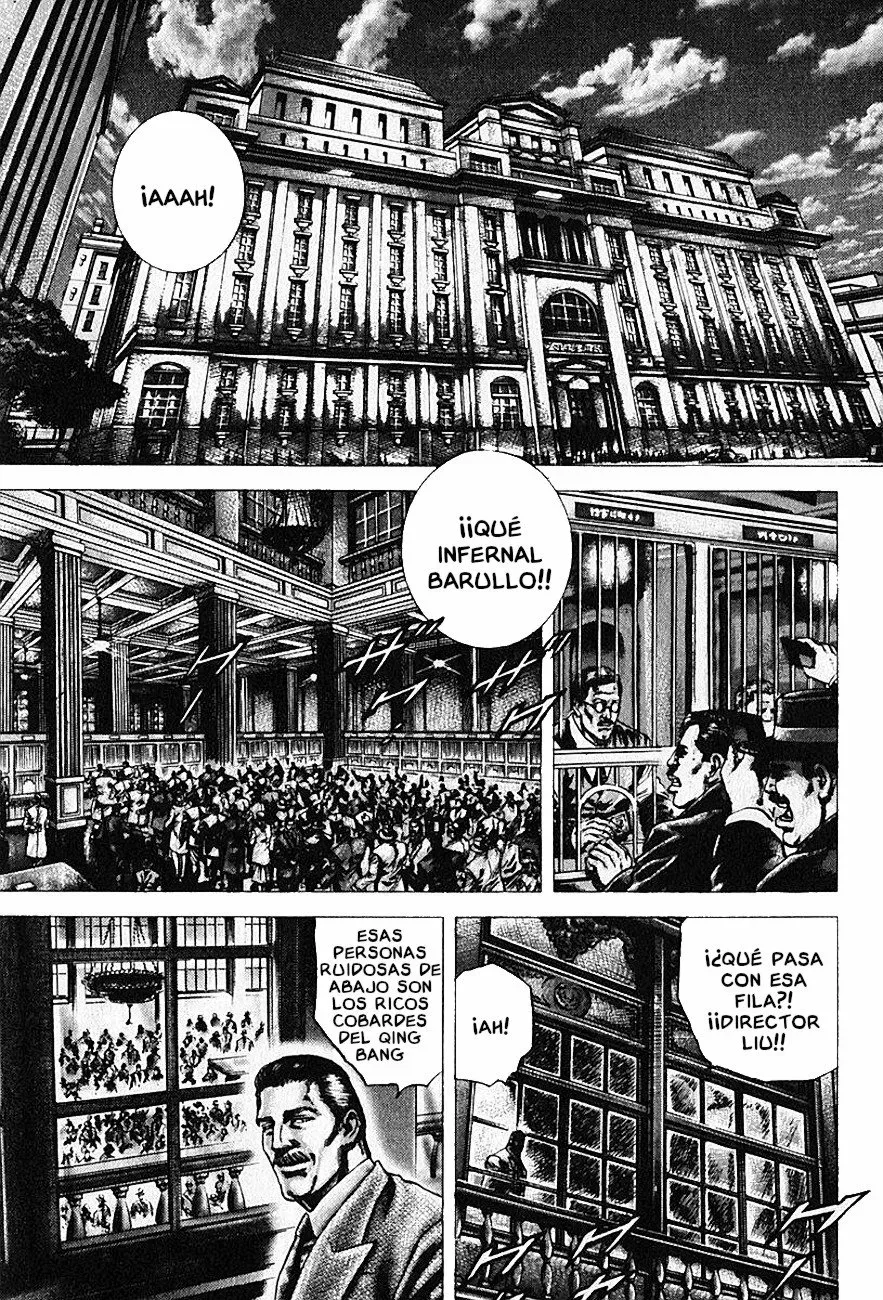 Read Souten no Ken ES Manga Online
