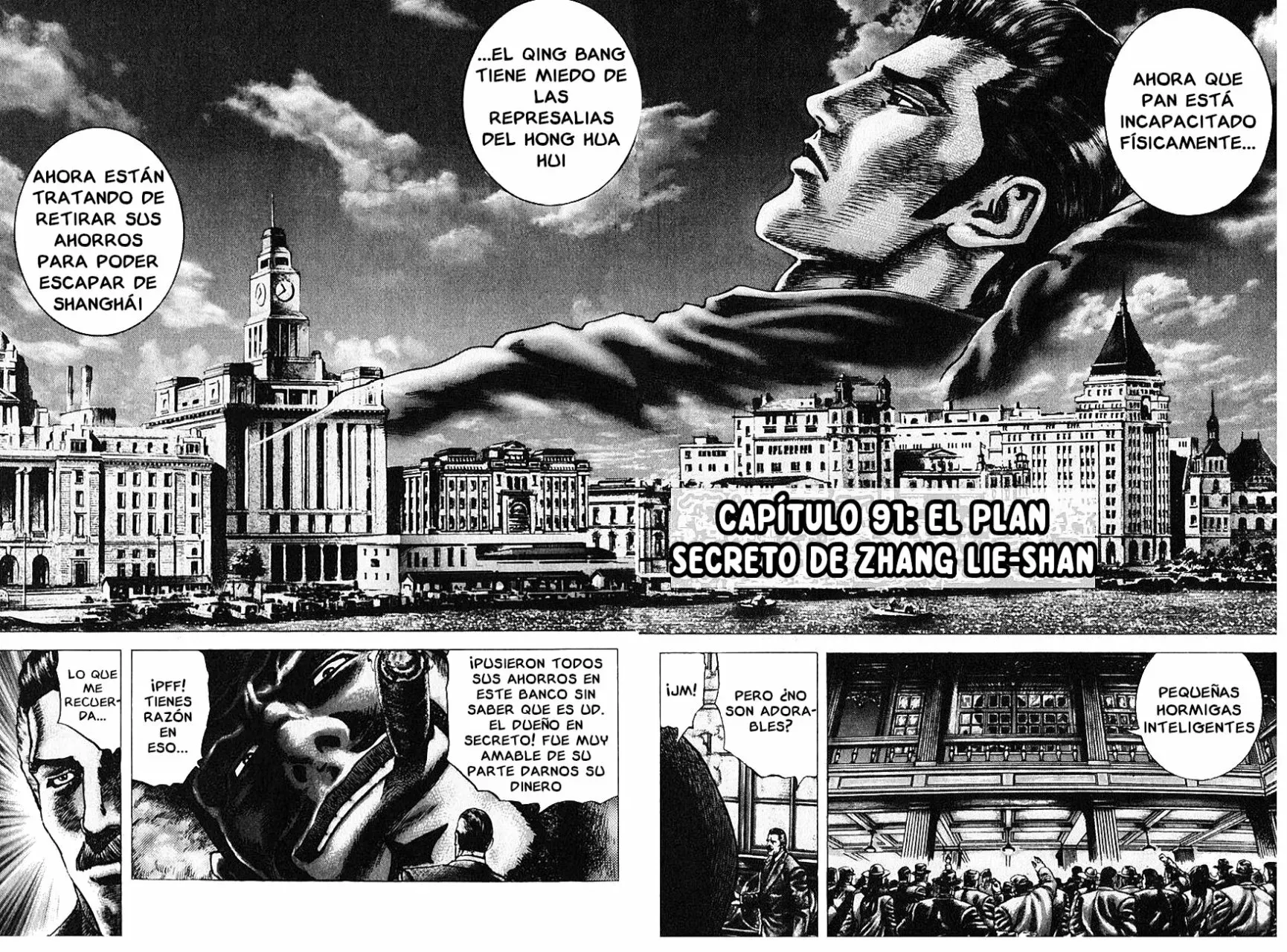 Read Souten no Ken ES Manga Online