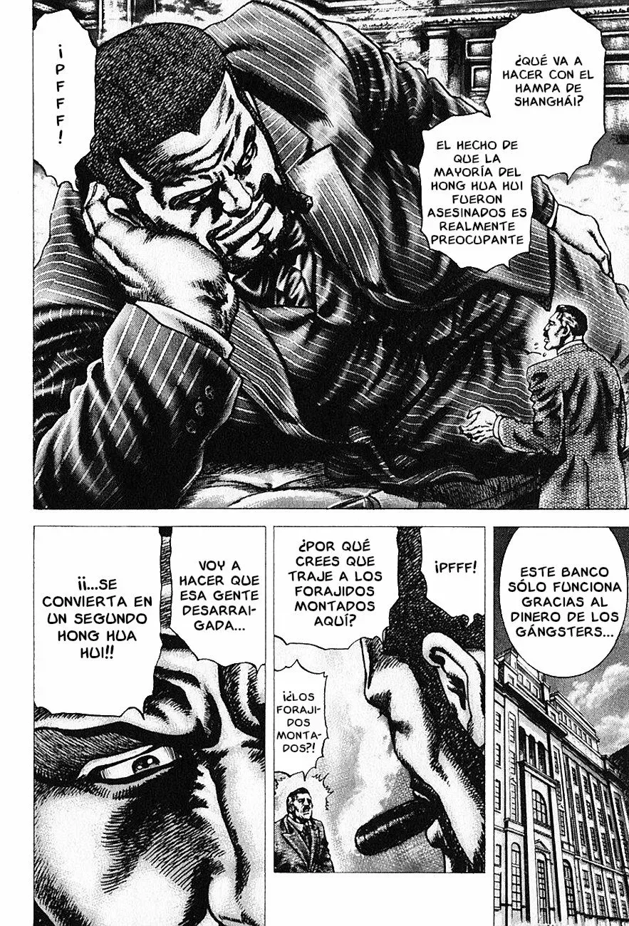 Read Souten no Ken ES Manga Online