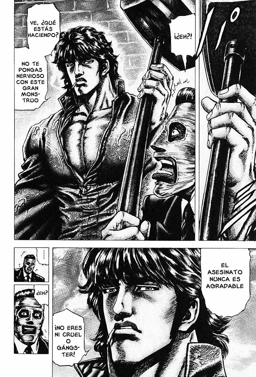 Read Souten no Ken ES Manga Online
