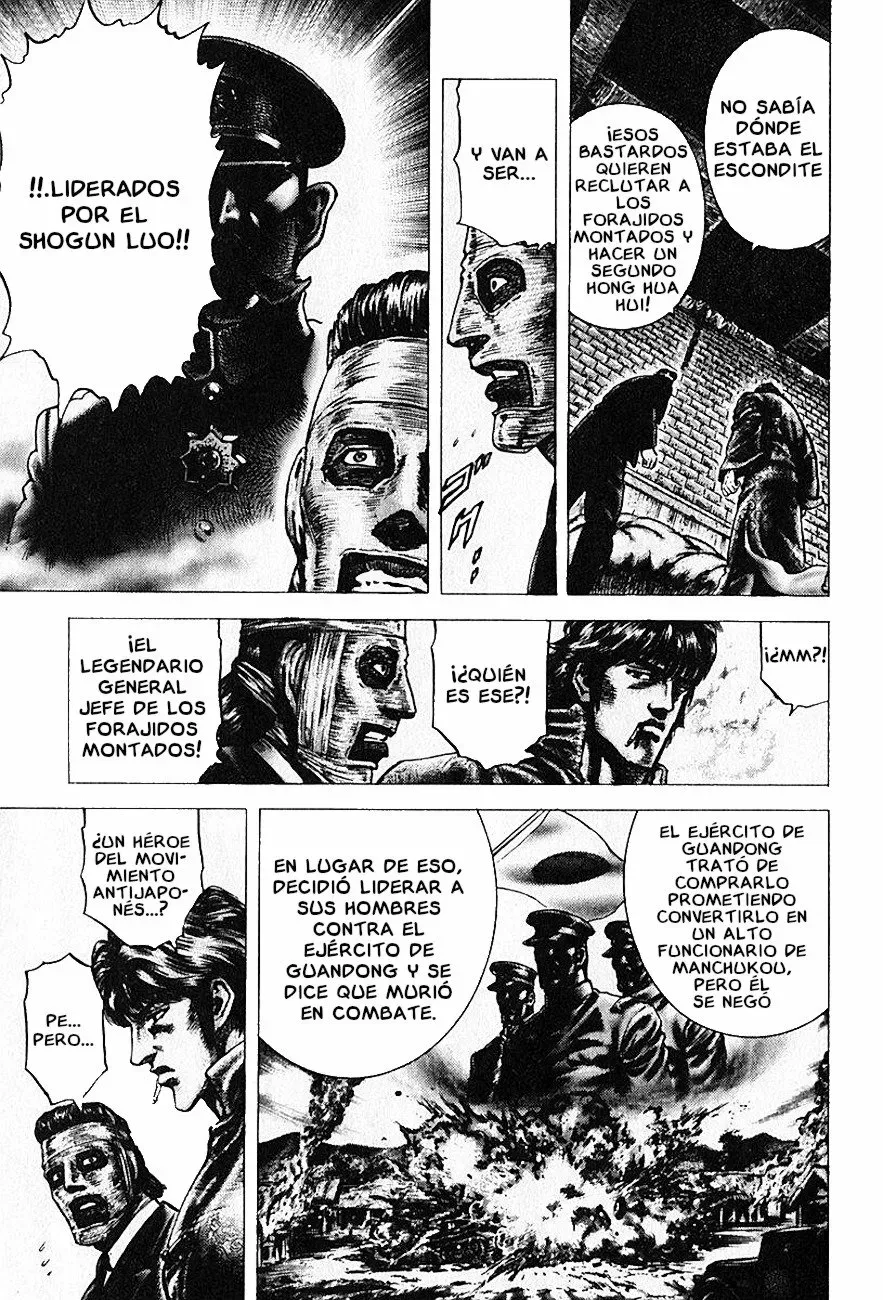 Read Souten no Ken ES Manga Online