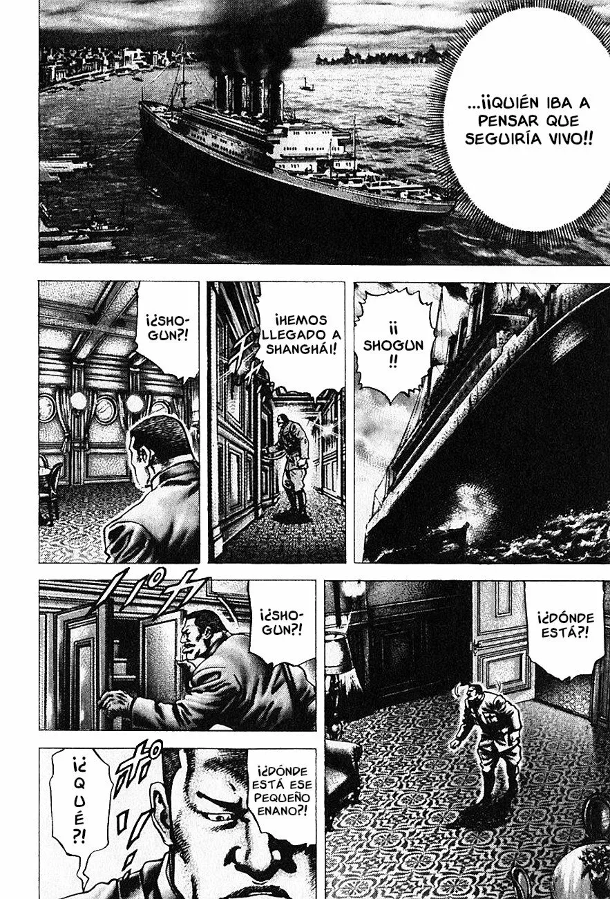 Read Souten no Ken ES Manga Online