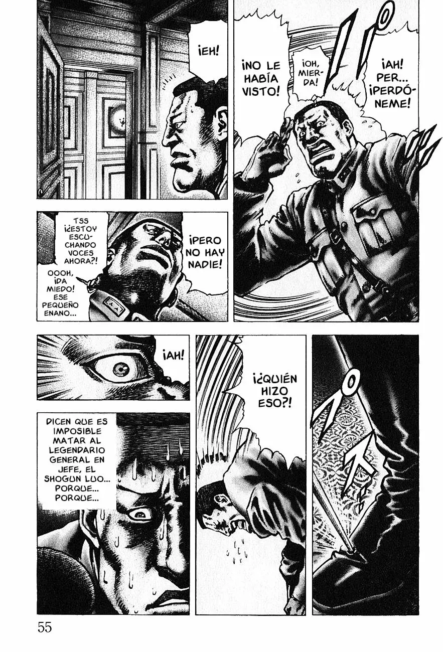 Read Souten no Ken ES Manga Online