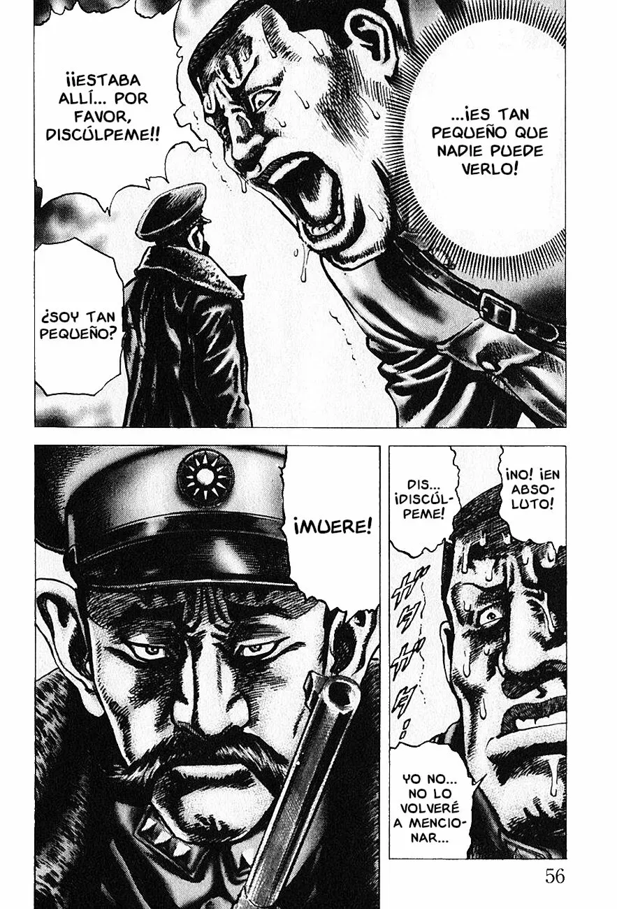 Read Souten no Ken ES Manga Online