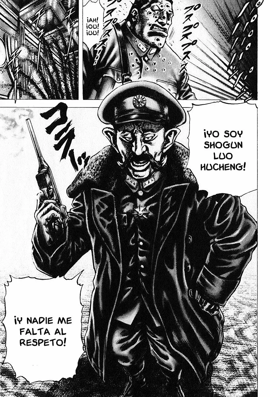 Read Souten no Ken ES Manga Online