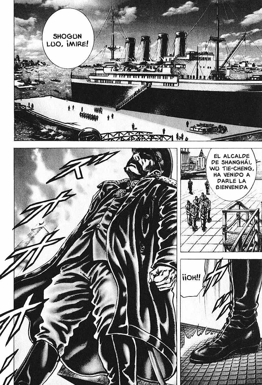 Read Souten no Ken ES Manga Online