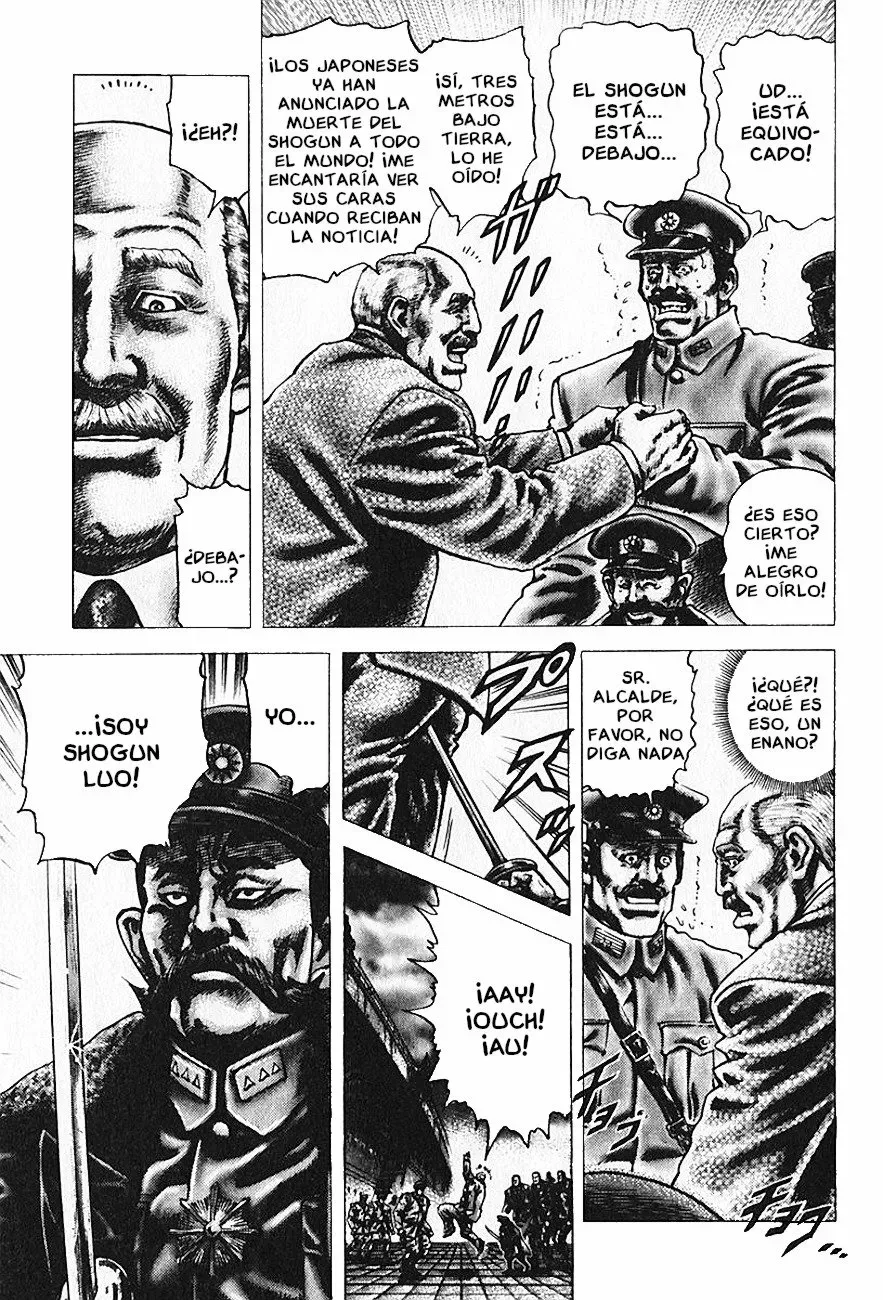 Read Souten no Ken ES Manga Online