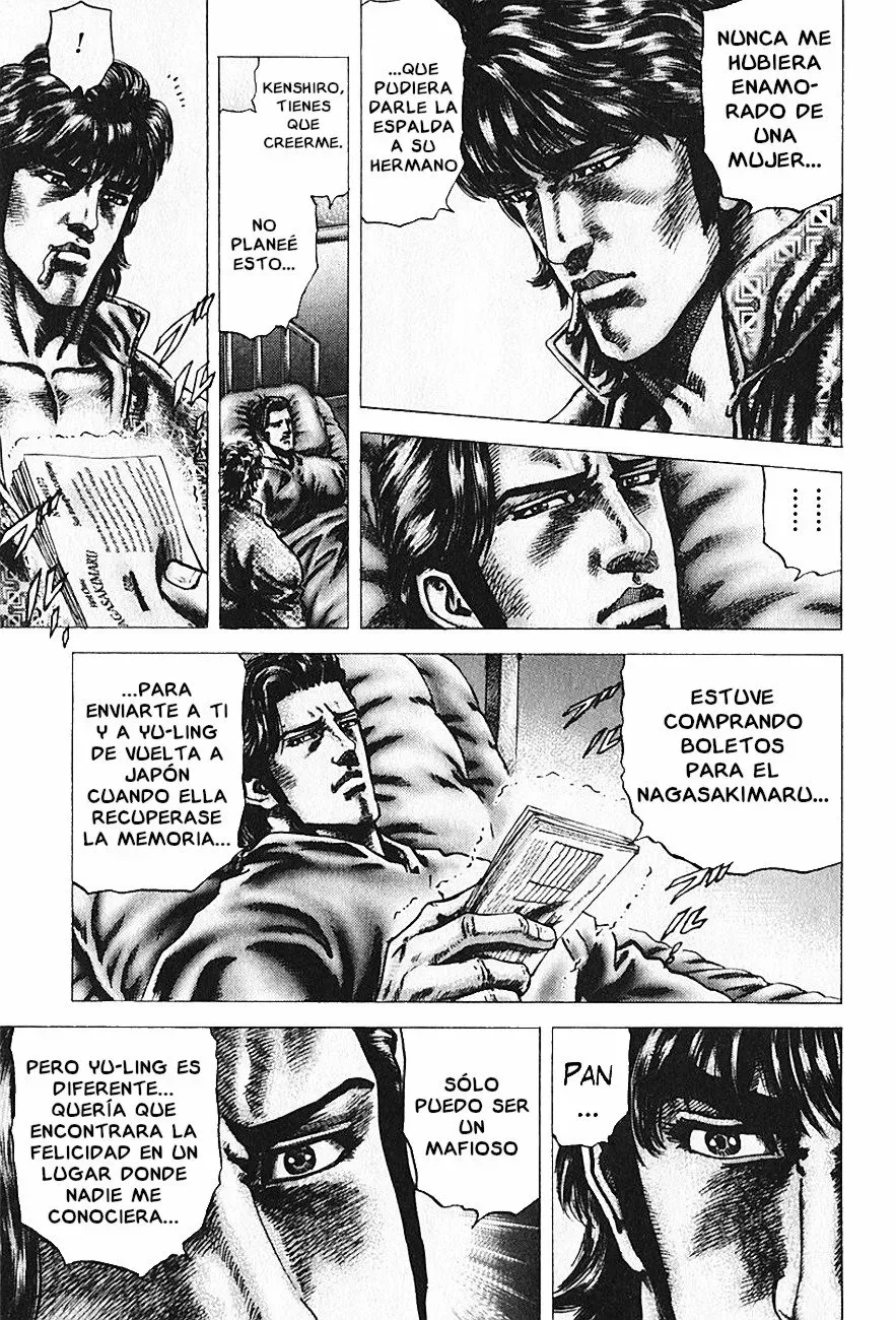Read Souten no Ken ES Manga Online