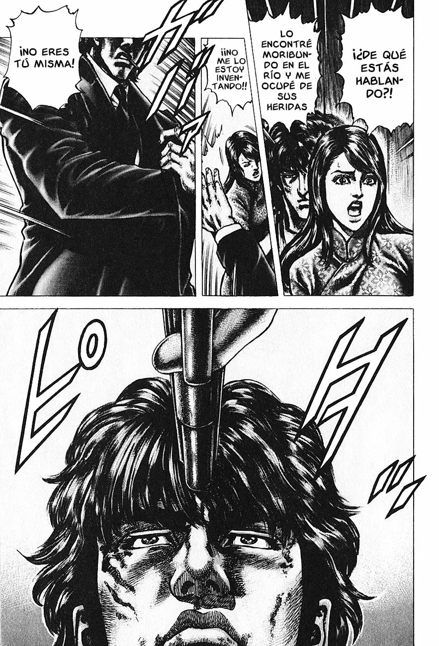 Read Souten no Ken ES Manga Online