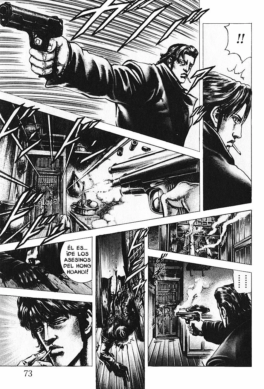 Read Souten no Ken ES Manga Online