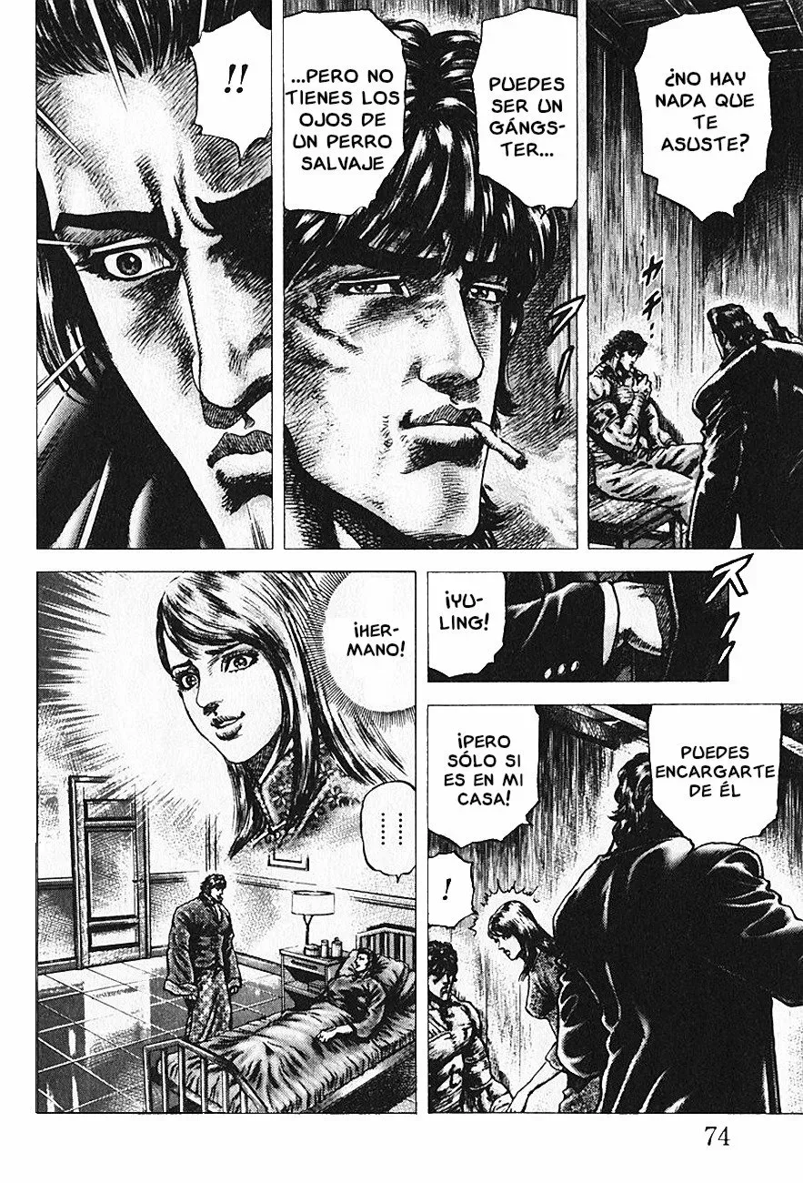 Read Souten no Ken ES Manga Online