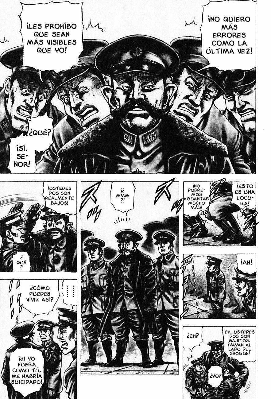 Read Souten no Ken ES Manga Online