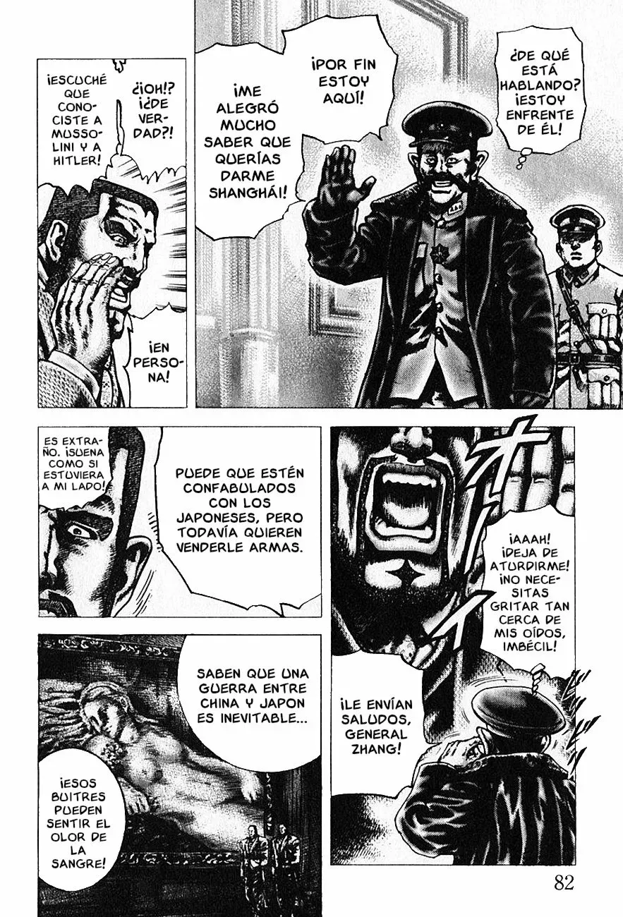 Read Souten no Ken ES Manga Online