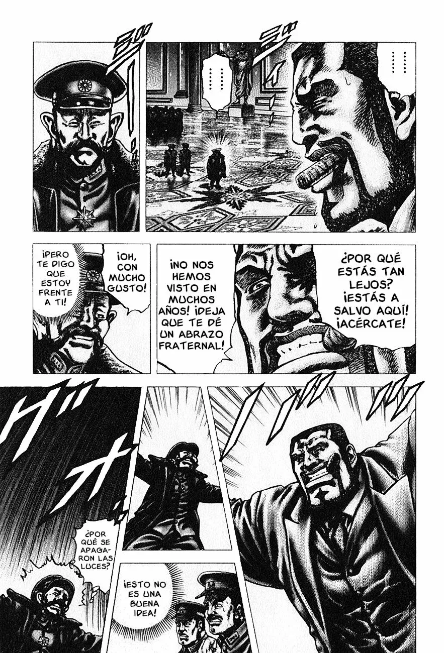 Read Souten no Ken ES Manga Online