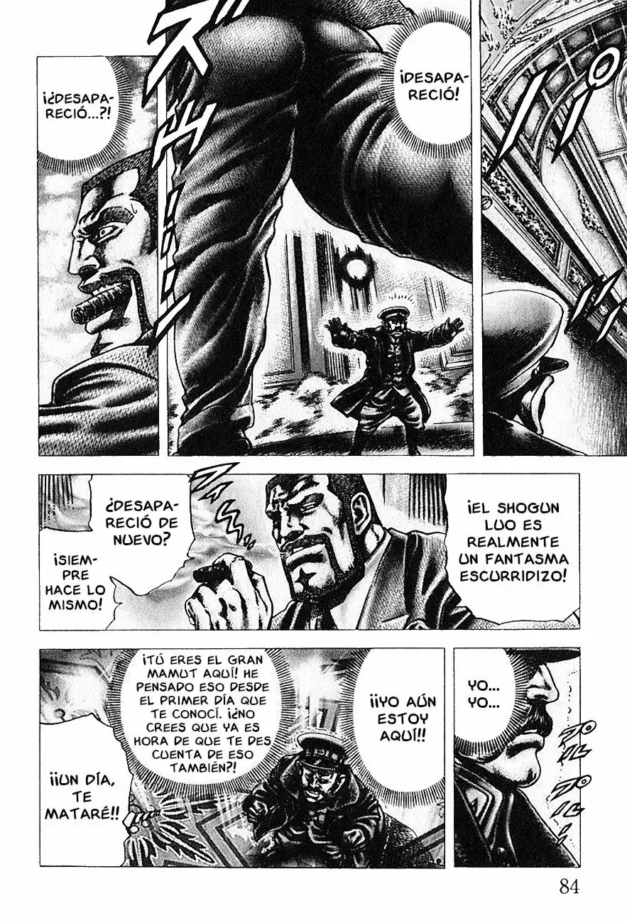 Read Souten no Ken ES Manga Online