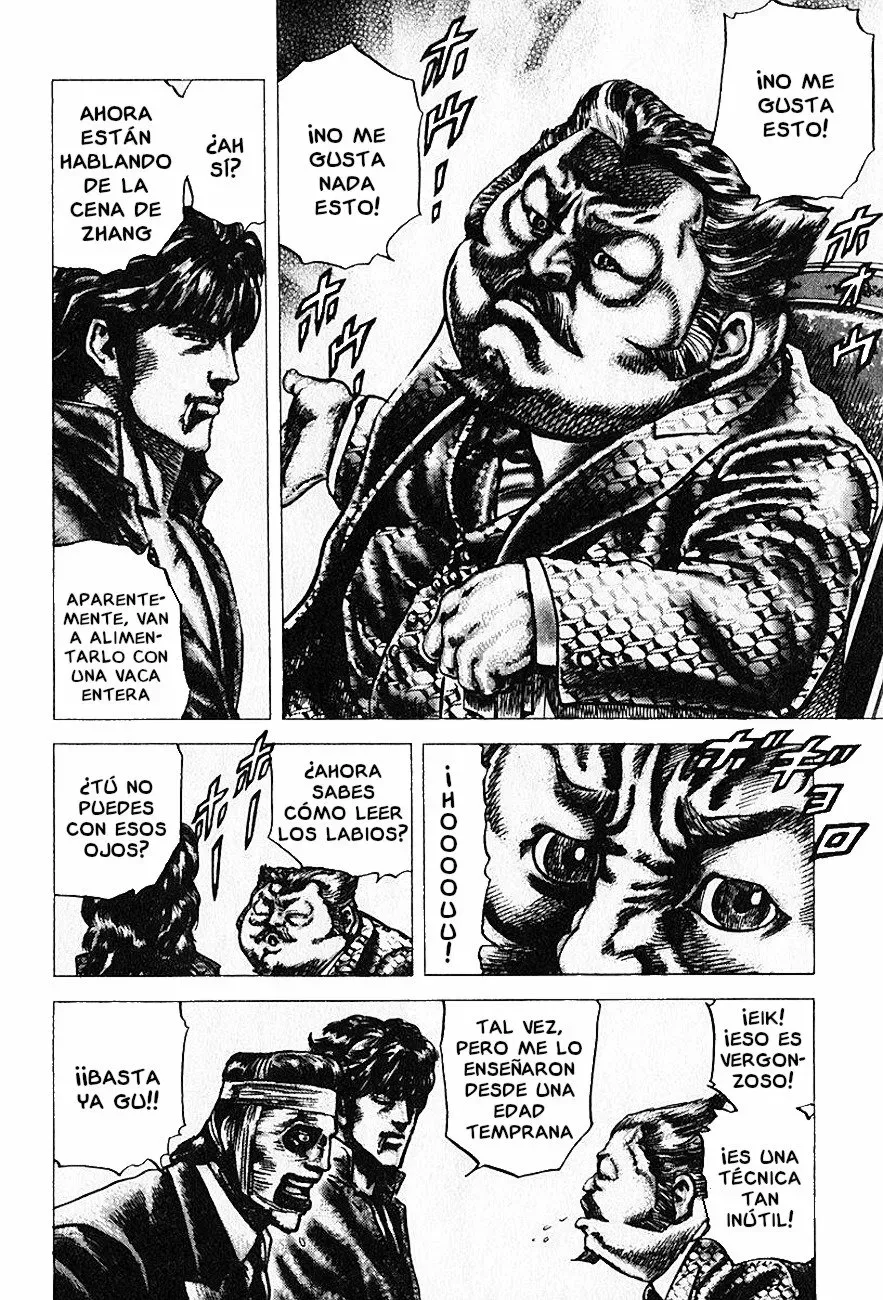 Read Souten no Ken ES Manga Online