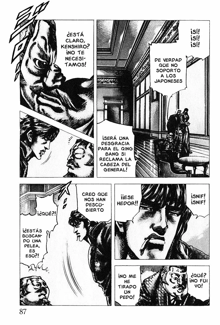 Read Souten no Ken ES Manga Online