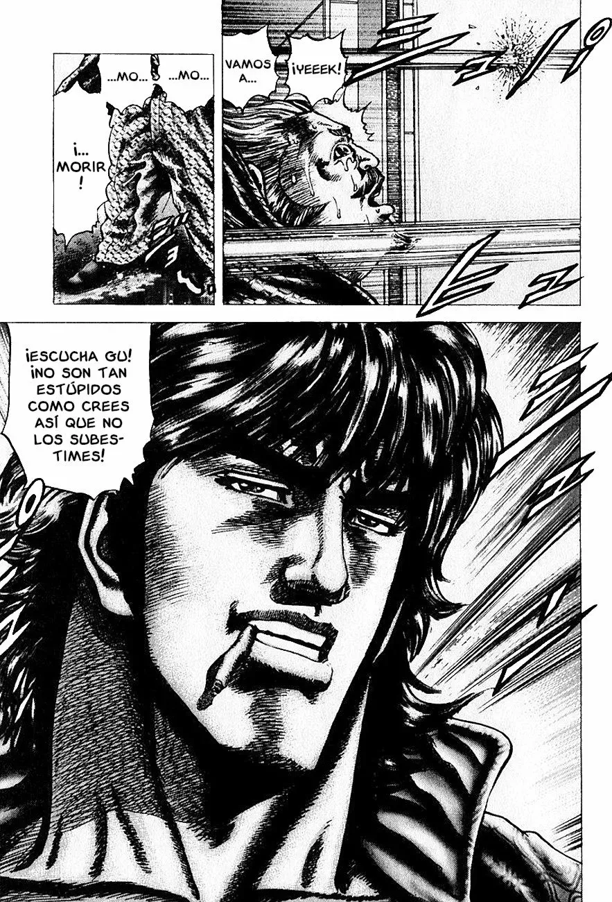 Read Souten no Ken ES Manga Online