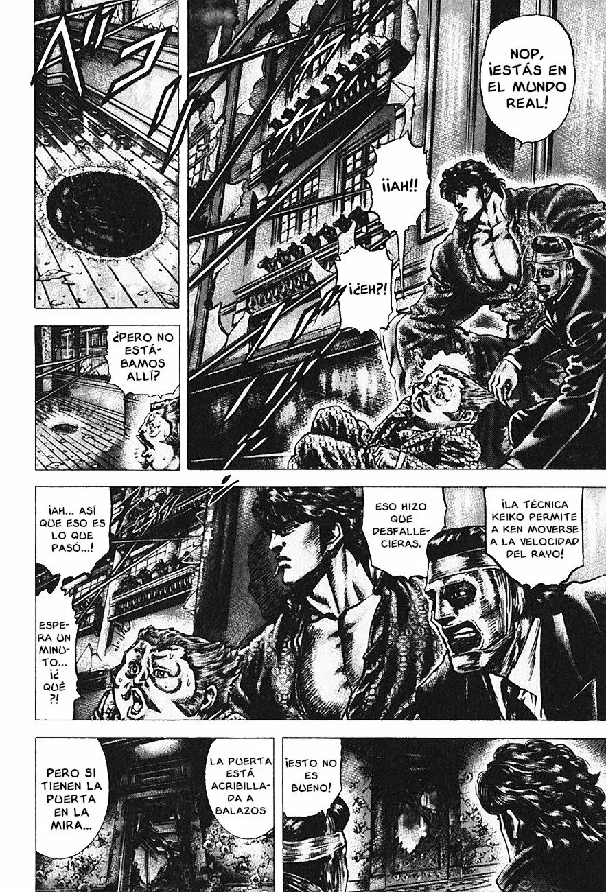 Read Souten no Ken ES Manga Online