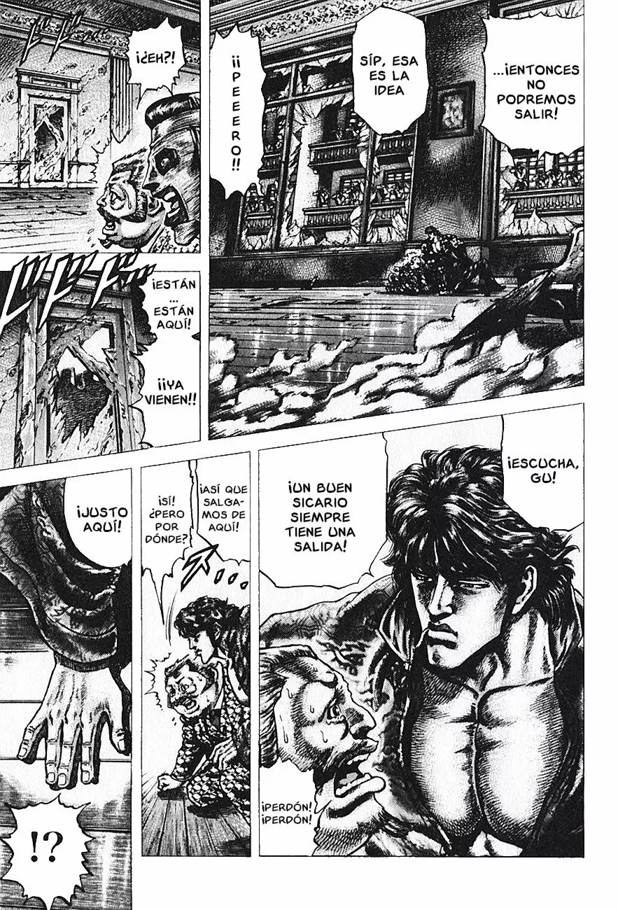 Read Souten no Ken ES Manga Online