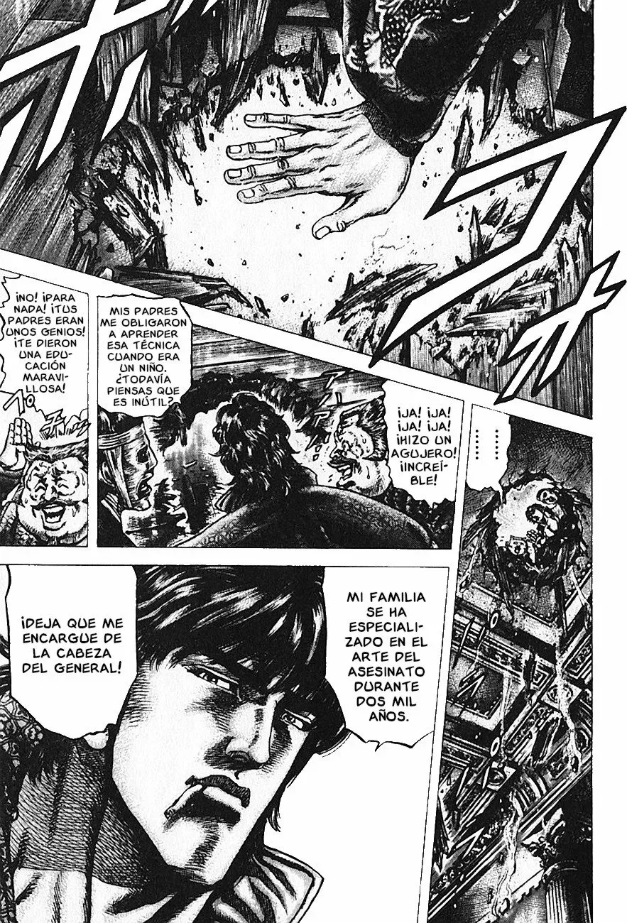 Read Souten no Ken ES Manga Online