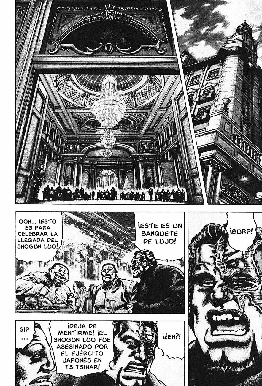 Read Souten no Ken ES Manga Online