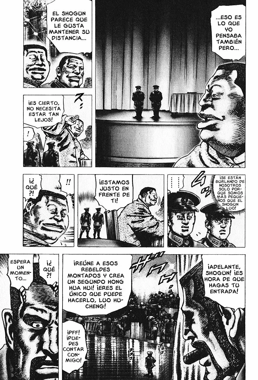 Read Souten no Ken ES Manga Online