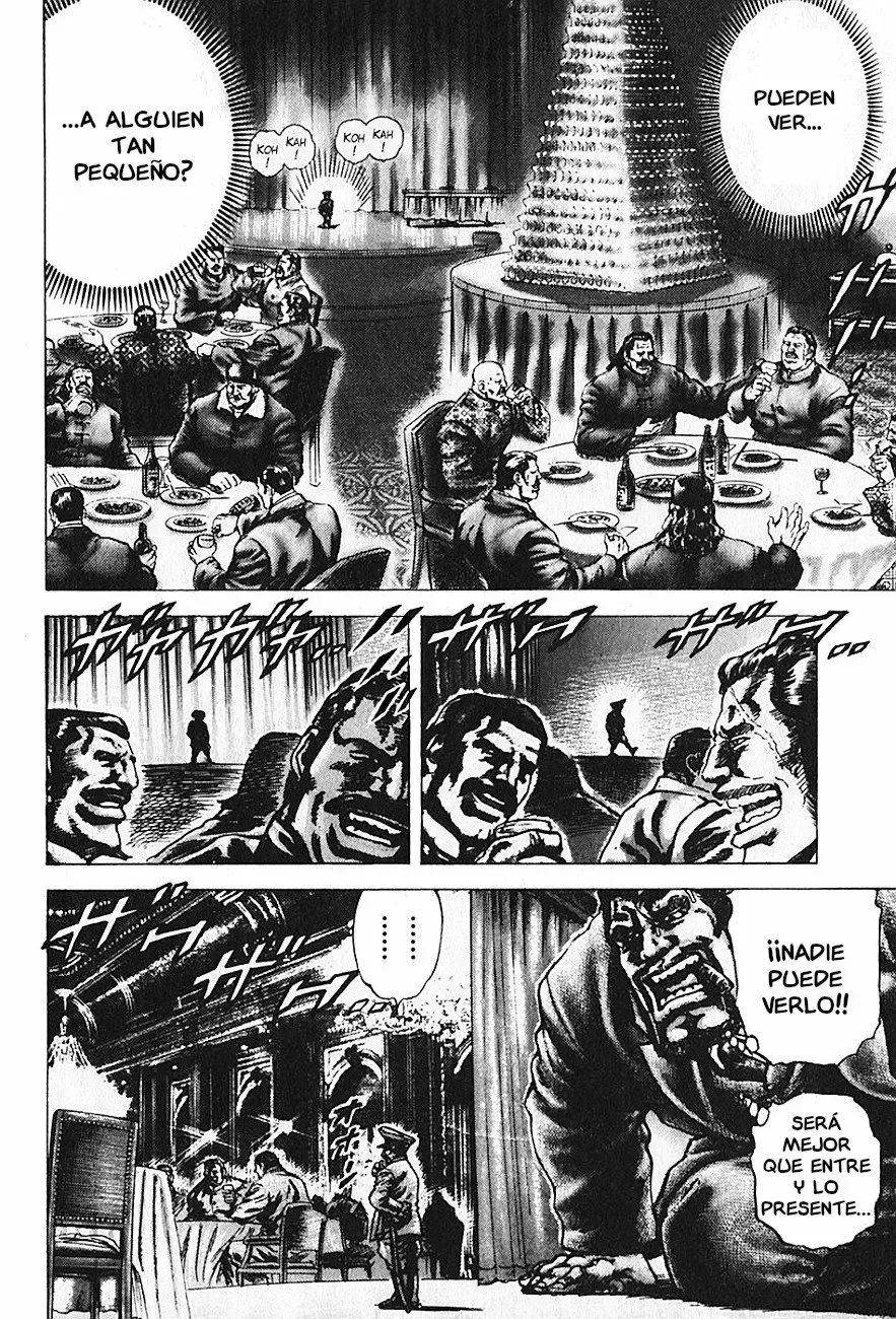 Read Souten no Ken ES Manga Online
