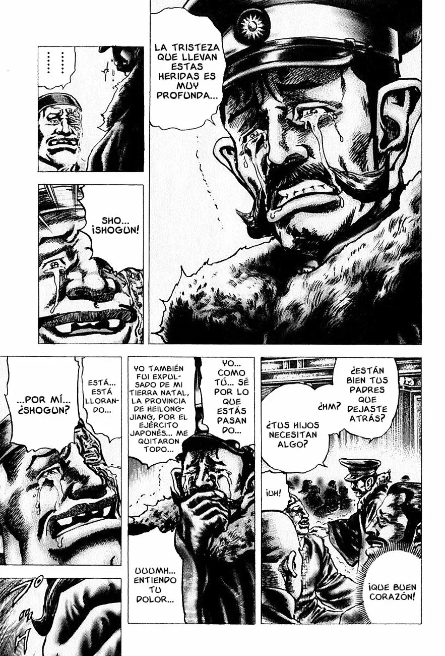 Read Souten no Ken ES Manga Online
