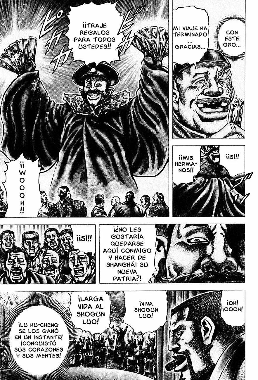 Read Souten no Ken ES Manga Online