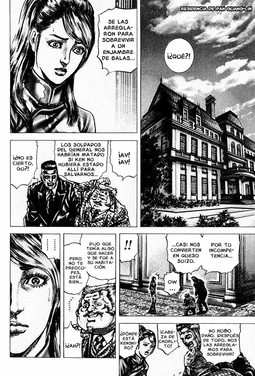 Read Souten no Ken ES Manga Online