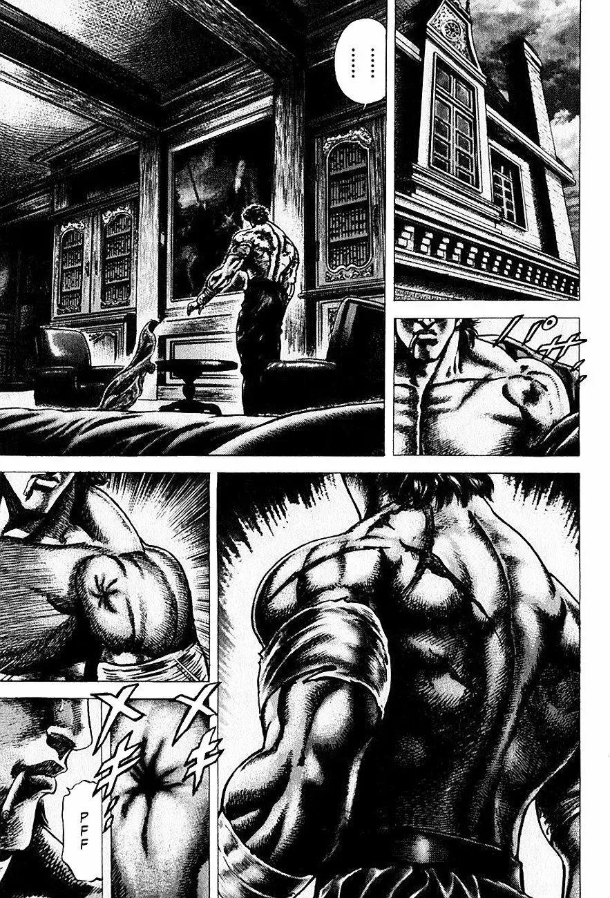 Read Souten no Ken ES Manga Online