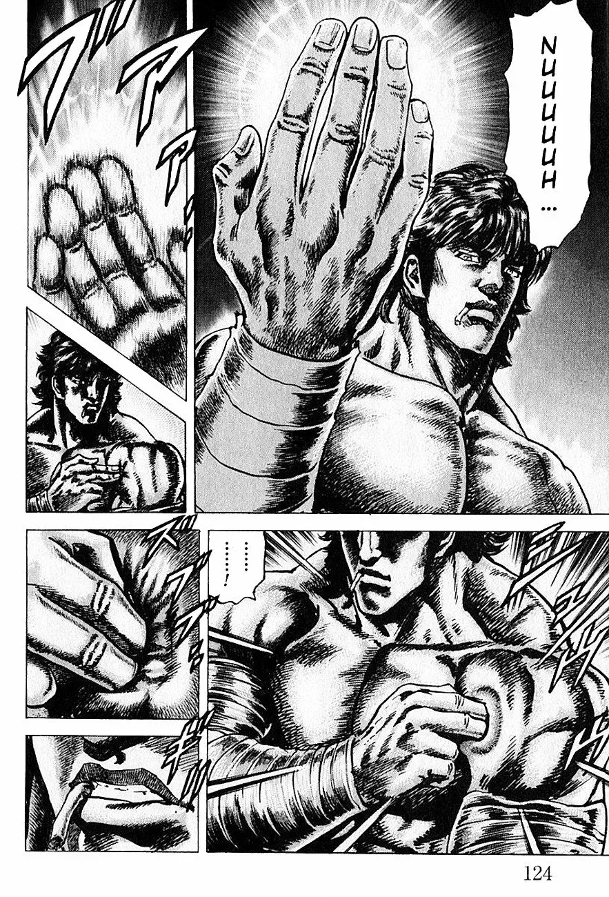 Read Souten no Ken ES Manga Online